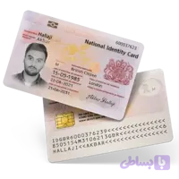 فایل لایه باز آیدی کارت انگلیس (British ID card)