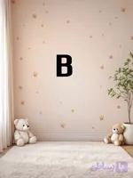 استیکر چوبی حروف الفبا انگلیسی حرف B
