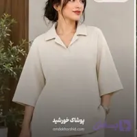 تونیک پولوشرت تسلا