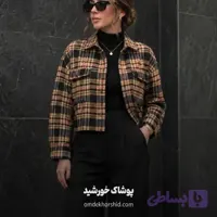 کراپ کت چهارخانه پاییزه