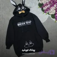 هودی دورس۳نخ خرگوشی