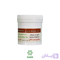 اسید هیومیک پودری