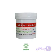 کود مخصوص کاکتوس و ساکولنت یورو سالیدز هلند بسته ۵۰ گرمی