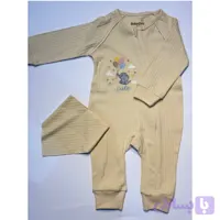 سرهمی نوزاد Baby One طرح فیل Cute