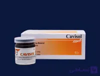 خمیر پانسمان موقت گلچای – ماده پرکننده موقت حفره دندانی با گیرش خودکار و آب‌بندی مناسب
