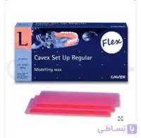 موم قالب‌گیری کوکس Cavex Modelling Wax – موم ورقه‌ای لابراتواری با استحکام بالا و انعطاف‌پذیری مناسب