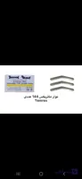 نوار ماتریس Temrex – بسته ۱۴۴ عددی، استیل ضد زنگ برای ترمیم‌های ناحیه بین‌دندانی