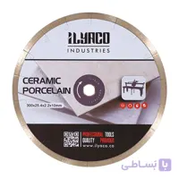 صفحه  سرامیک بر چاک مویی ایلیاکو پاور طلایی