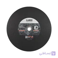 صفحه برش آهن 35 سانتی متری پاور ایلیاکو
