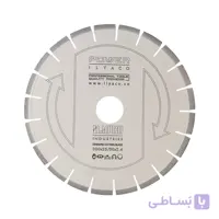 صفحه گرانیت‌بر چاک خطی پاور 30 سانتی ایلیاکو