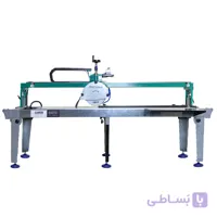 دستگاه سنگبری ایلیاکو پرتابل