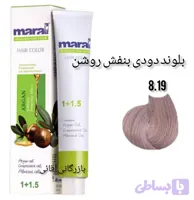 رنگ موی ۱۰۰ میل مارال بلوند دودی بنفش روشن ۸.۱۹ عمده