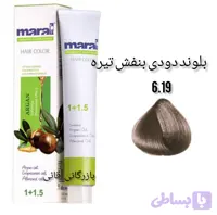 رنگ موی ۱۰۰ میل مارال بلوند دودی بنفش تیره ۶.۱۹ عمده