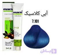 رنگ موی ۱۰۰ میل مارال آبی کلاسیک ۷.۱۰۱ عمده
