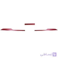 زه سپر جلو ام وی ام ایکس ۵۵ پرو تریم قرمز