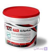 رنگ نیم پلاستیک تیس مدل Tiss P770