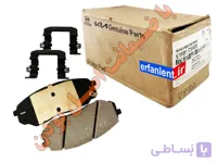 لنت ترمز اصلی جلو کیا سورنتو (UM) Genuine Parts - 2016-2018 - پارت نامبر : 58101C5A00