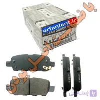 لنت ترمز اصلی (اورجینال ) عقب نیسان جوک - جنیون پارتز ( Genuine Parts )