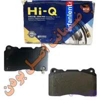 لنت ترمز جلو شورلت کامارو SS برمبو Hi-Q - Chevrolet Camaro SS Brembo اصل کره