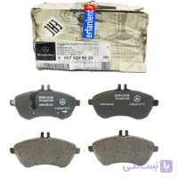 لنت ترمز جلو اورجینال مرسدس بنز GLK250 / GLK350 مدل‌های دیفرانسیل عقب و 4Matic - اتاق X204