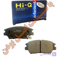 لنت ترمز جلو سانگ یانگ تیوولی  Hi-Q قدیم اصل کره