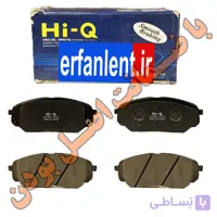 لنت ترمز جلو کیا سورنتو (UM 2016-2018)  Hi-Q قدیم اصل کره