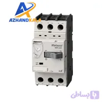 کلید حرارتی (محافظ موتور) ۹ تا ۱۳ آمپر LS مدل MMS-32S