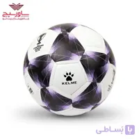 توپ فوتبال KELME لیگ قهرمانان آسیا