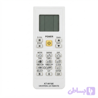 ریموت کنترل یونیورسال(همه کاره) کولر گازی KT-9018E