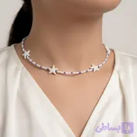 گردنبند ستاره مدل ارامش