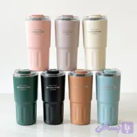 تراول ماگ سیتارایوری 600ml