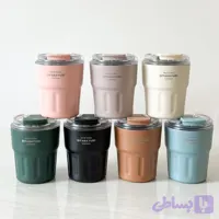 مینی تراول ماگ سیتارایوری حجم 290ml
