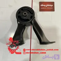 دسته موتور عقب 530 550 ایرانی