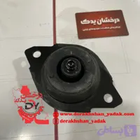 دسته موتور چپ 315 X22 – اصلی (کد SRXYH)