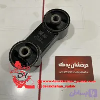 دسته موتور عقب MVM 110 (دمبلی)