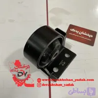 دسته موتور جلو MVM 110 چهار سیلندر