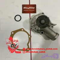 واتر پمپ JAC S5 - KMC K7