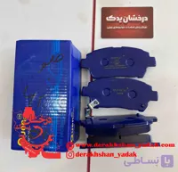 لنت جلو 620 – جیلی GC6-راین ولا V5 وارداتی گریت وال M4