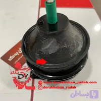 دسته موتور جلو ام وی ام 315 X22- ایرانی