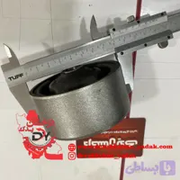 بوش دسته موتور جلو 530 550