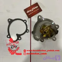 واتر پمپ هایما S7
