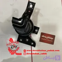 دسته موتور راست 530 550