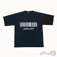 تیشرت لانگ باکسی طرح انسان معمولی (کد 1VAVJ)