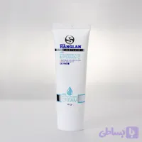 آبرسان هانگلن