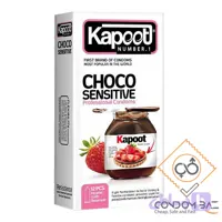 کاندوم نازک شکلاتی کاپوت مدلChoco Sensitive