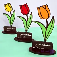 استند گل لاله مادر