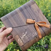 جعبه یادگاری (به همراه جاکارتی) هدیه روز معلم