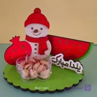 استند 3بعدی یلدا