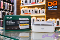 ظرف غذای گرین لاین مدل GLB-20