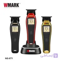 ماشین اصلاح خط زن دبلیو مارک مدل WMARK NG-XT1